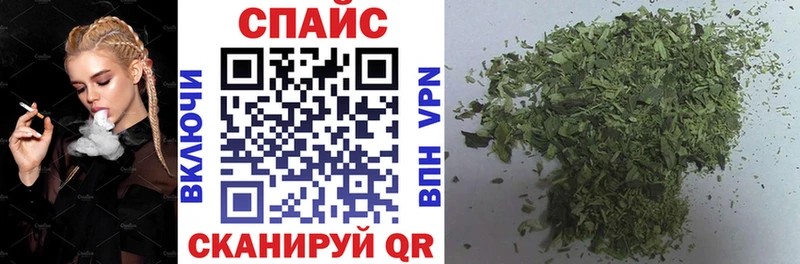 Бутират оксана наркотики Ачинск
