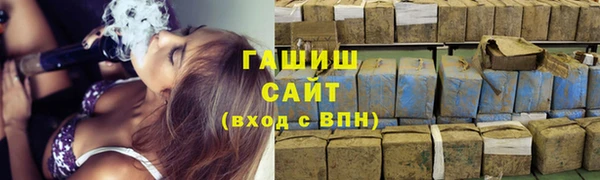 ешки Алзамай