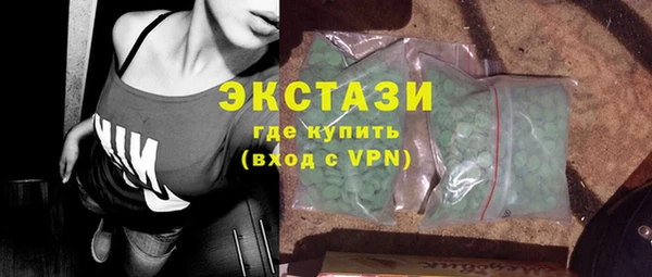 прущая мука Алексин