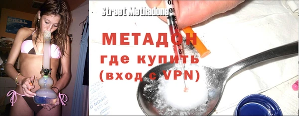 ешки Алзамай