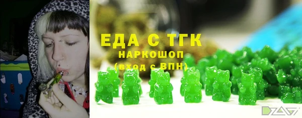 прущая мука Алексин