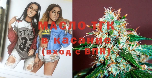 ECSTASY Алексеевка