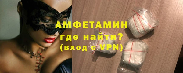 ECSTASY Алексеевка