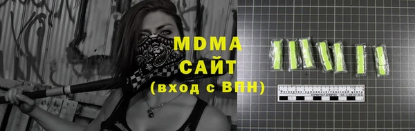 прущая мука Алексин
