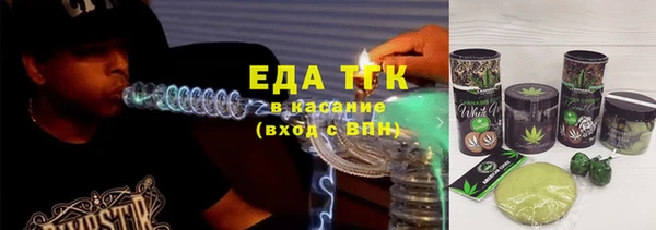 ешки Алзамай