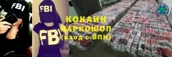 прущая мука Алексин