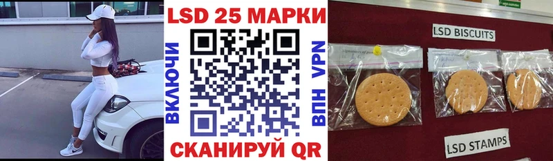 Марки N-bome 1,5мг  МЕГА ссылка  Ачинск 
